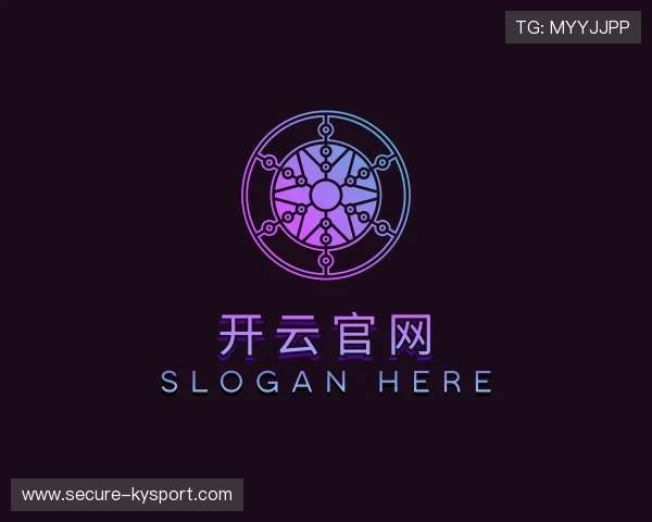 介绍开云体育App